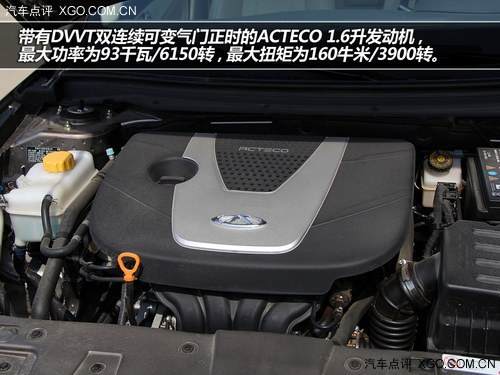 向高阶对手挑战 试驾艾瑞泽7 CVT尊享版