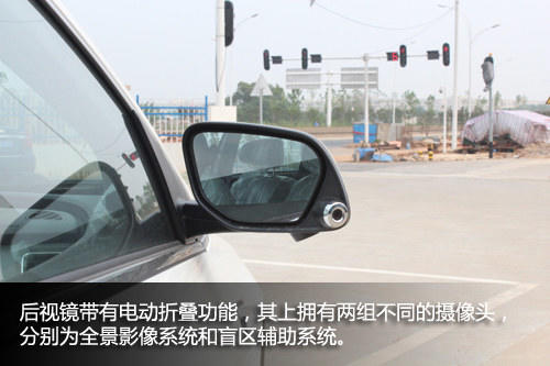 纳智捷5 Sedan实拍解析 配置依旧强悍
