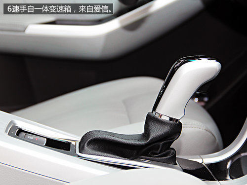 不以品牌论英雄 试驾体验纳智捷5 Sedan