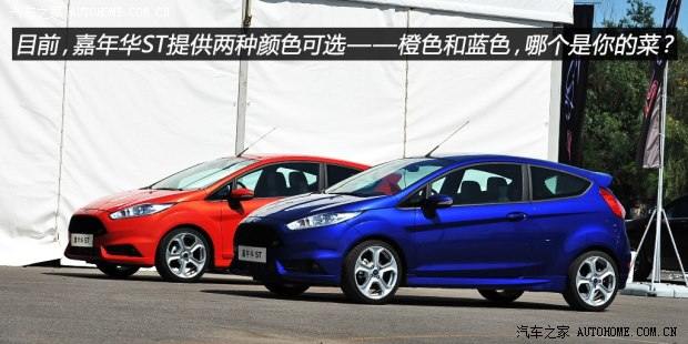 福特福特(进口)嘉年华(进口)2013款 1.6T ST