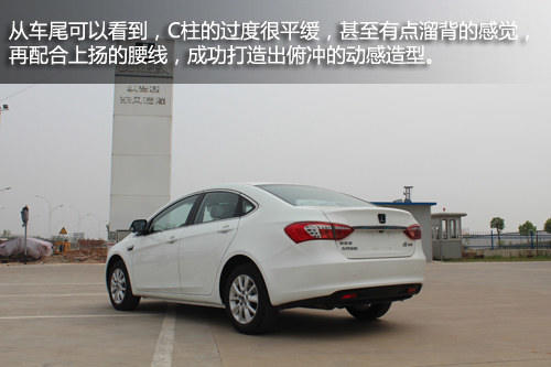 纳智捷5 Sedan实拍解析 配置依旧强悍