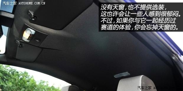 福特福特(进口)嘉年华(进口)2013款 1.6T ST