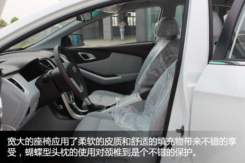 纳智捷5 Sedan实拍解析 配置依旧强悍