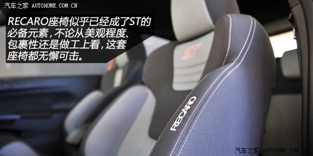 福特福特(进口)嘉年华(进口)2013款 1.6T ST