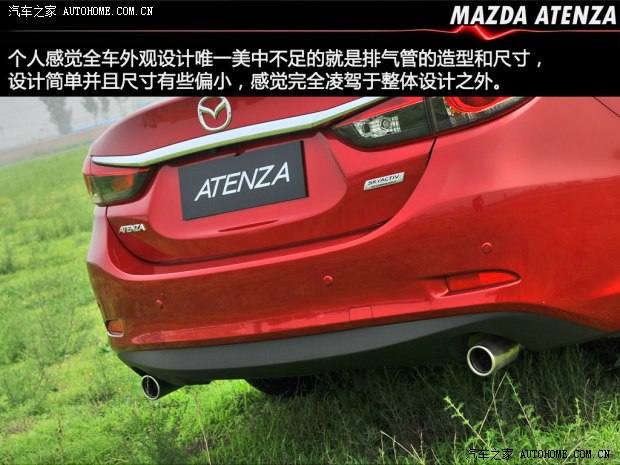 马自达马自达(进口)ATENZA(进口)2013款 2.0L 标准型