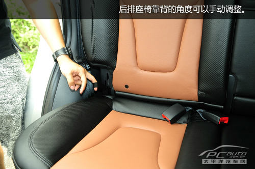 海马S7