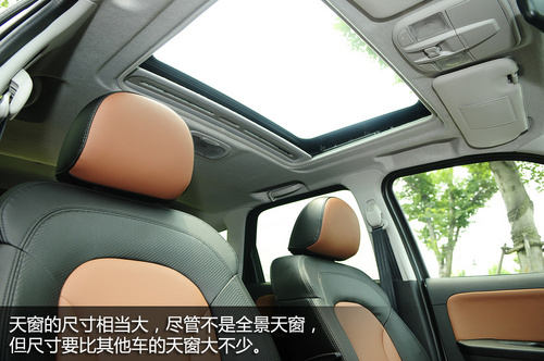 海马S7