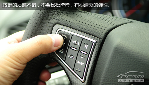 海马S7