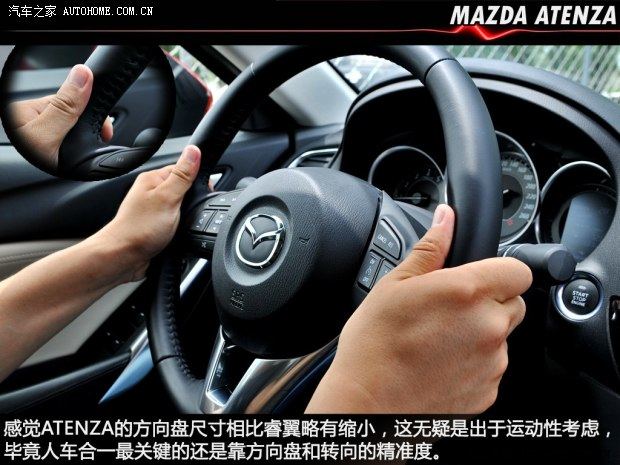 马自达马自达(进口)ATENZA(进口)2013款 2.0L 标准型