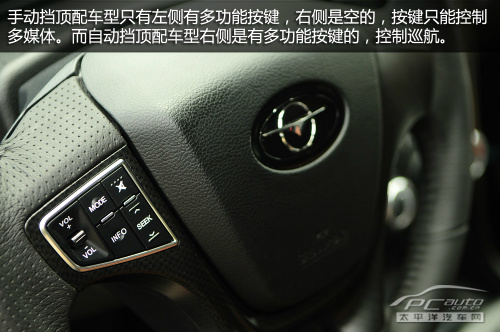 海马S7