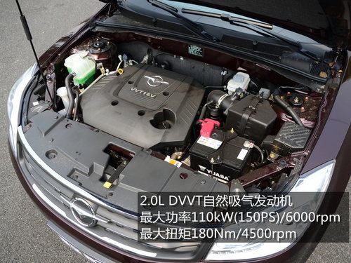挑战合资品牌 杭州试驾自主新SUV海马S7