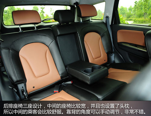 海马S7
