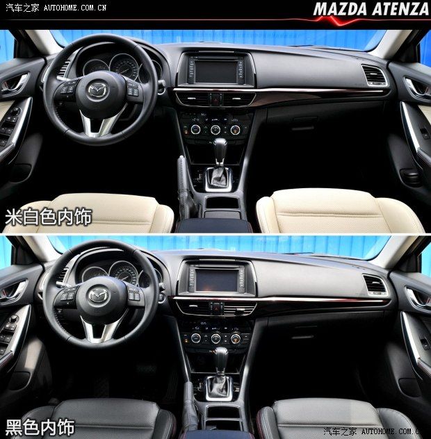 马自达马自达(进口)ATENZA(进口)2013款 2.0L 标准型