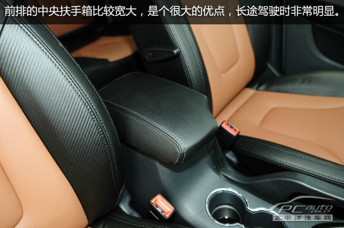海马S7