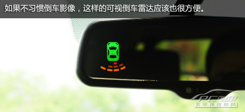 海马S7