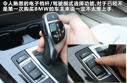 宝马(进口)  650i Coupe