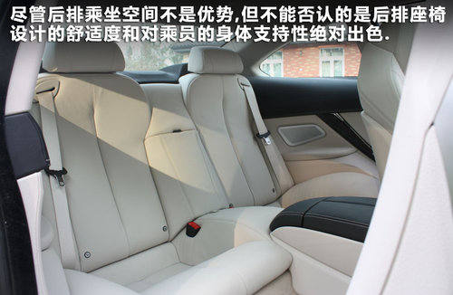 宝马(进口)  650i Coupe