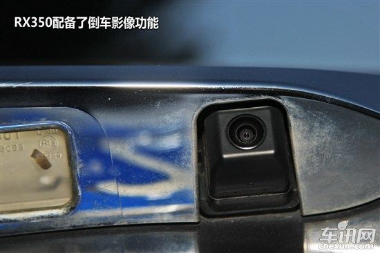 雷克萨斯 雷克萨斯RX