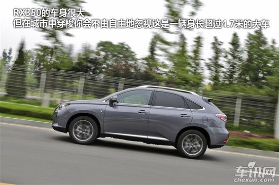 雷克萨斯 雷克萨斯RX