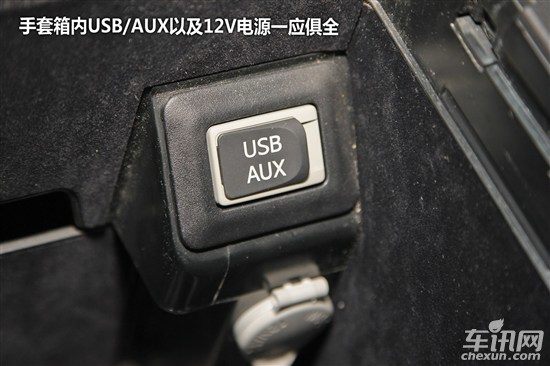 雷克萨斯 雷克萨斯RX