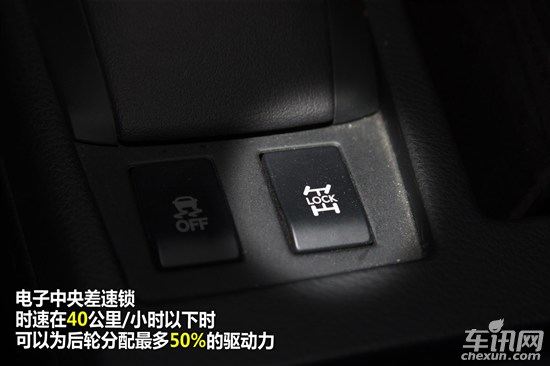 雷克萨斯 雷克萨斯RX