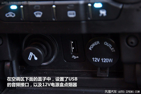 试驾长安致尚XT 1.5T 运动没那么绝对(2)