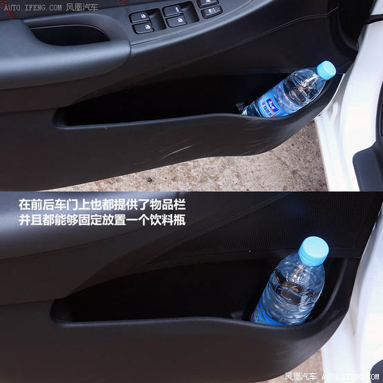 试驾长安致尚XT 1.5T 运动没那么绝对(3)