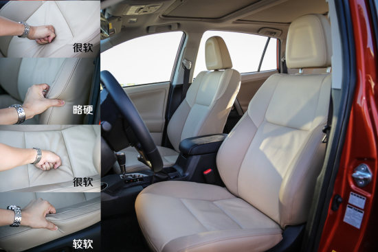 新丰田观 网易汽车试驾一汽丰田新RAV4