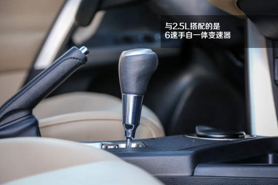 新丰田观 网易汽车试驾一汽丰田新RAV4