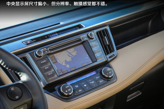 新丰田观 网易汽车试驾一汽丰田新RAV4