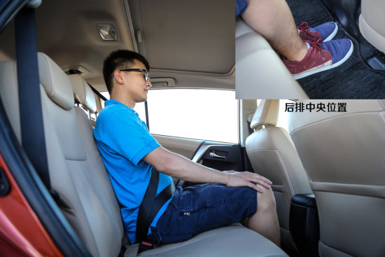 新丰田观 网易汽车试驾一汽丰田新RAV4