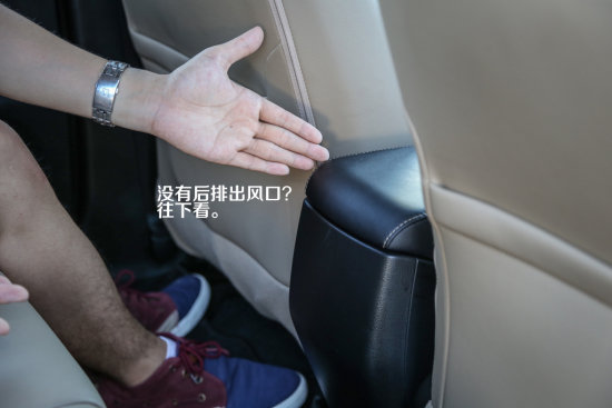 新丰田观 网易汽车试驾一汽丰田新RAV4