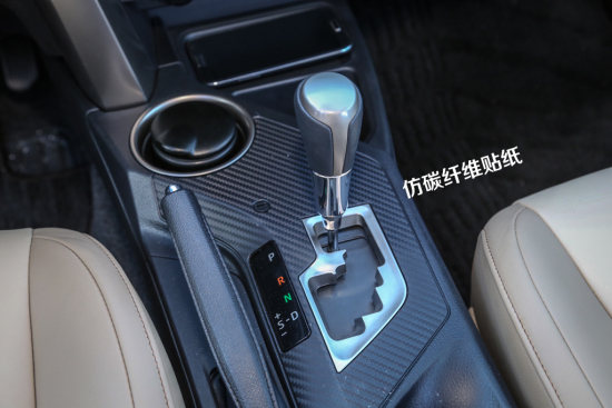 新丰田观 网易汽车试驾一汽丰田新RAV4