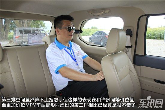 上汽通用五菱 五菱宏光