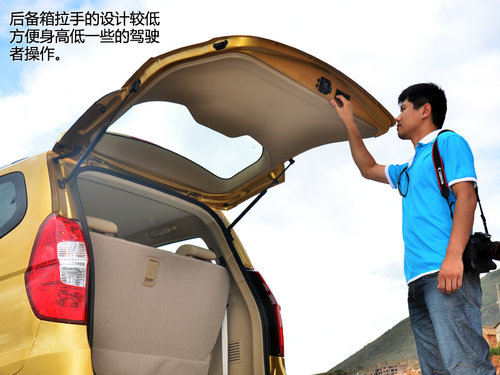 七口之家的好选择 五菱宏光S-试驾体验