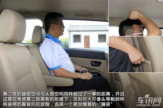 上汽通用五菱 五菱宏光