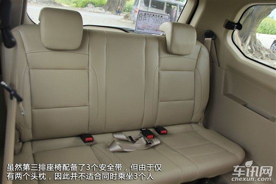 上汽通用五菱 五菱宏光