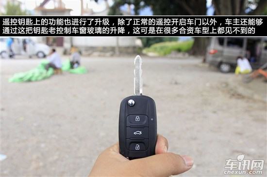 上汽通用五菱 五菱宏光