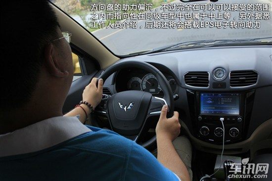 上汽通用五菱 五菱宏光