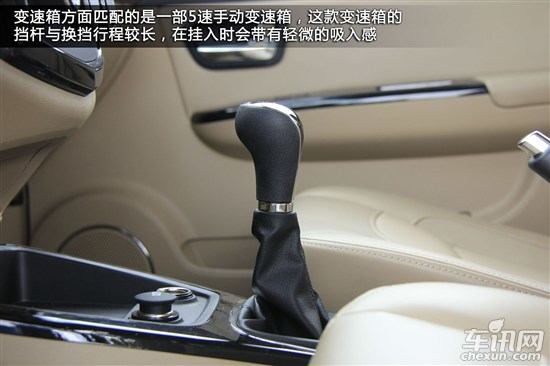 上汽通用五菱 五菱宏光