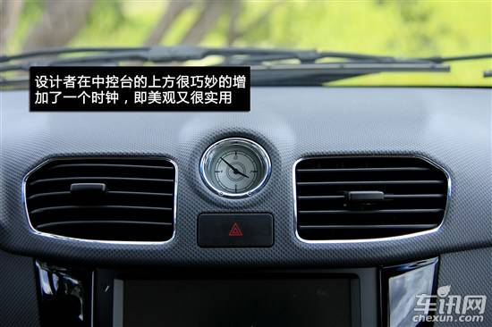 上汽通用五菱 五菱宏光