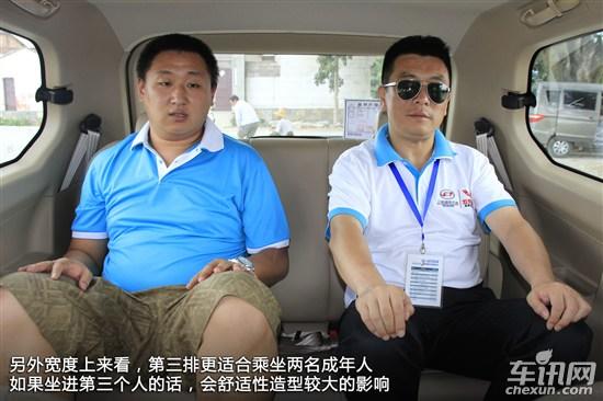 上汽通用五菱 五菱宏光