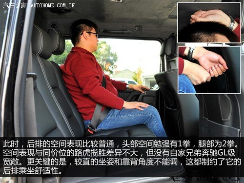 奔驰奔驰AMG奔驰G级AMG2013款 G63 AMG