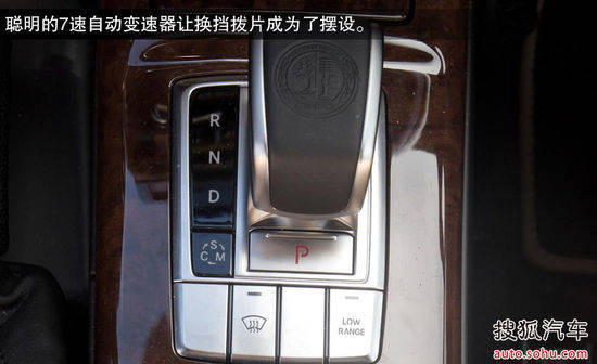 奔驰 G级 实拍 图解 图片