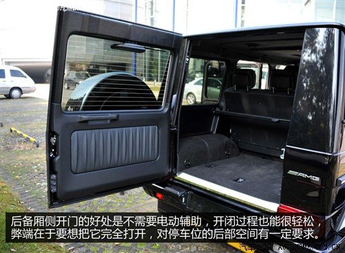奔驰奔驰AMG奔驰G级AMG2013款 G63 AMG