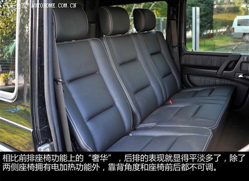 奔驰奔驰AMG奔驰G级AMG2013款 G63 AMG