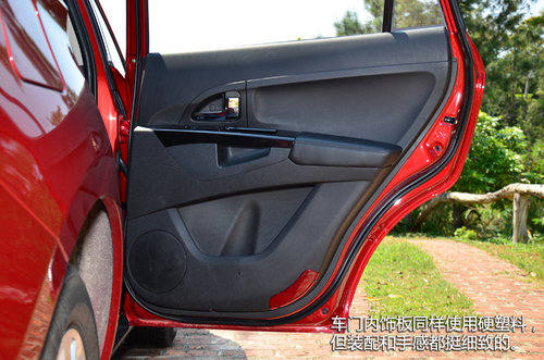 纯粹即本身 陆风X5六速手动挡车型试驾