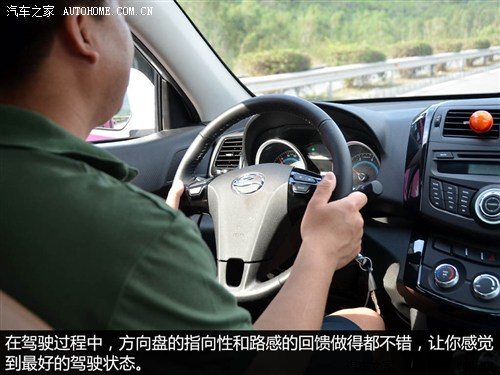 陆风陆风汽车陆风X52013款 2.0T 手动创领版
