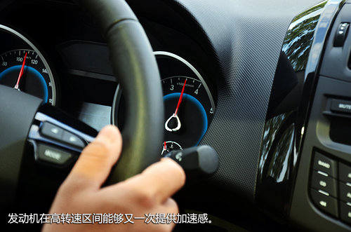 纯粹即本身 陆风X5六速手动挡车型试驾