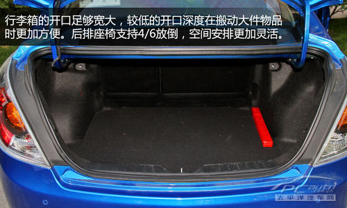 温驯的激进派 静态体验广汽传祺GA3